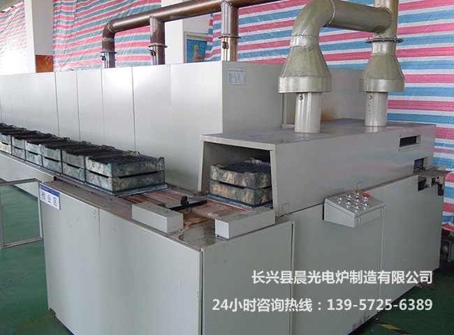 推桿板式鋰電(正極)材料焙燒爐1.jpg