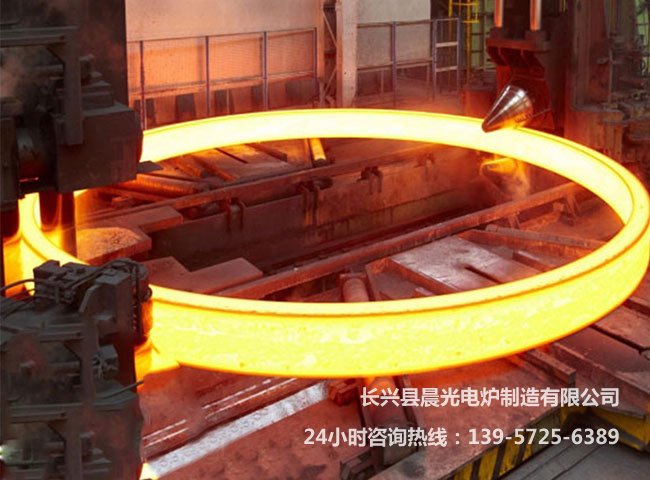 法蘭環(huán)件鍛造爐0.jpg