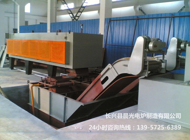 網(wǎng)帶式淬火爐2.jpg